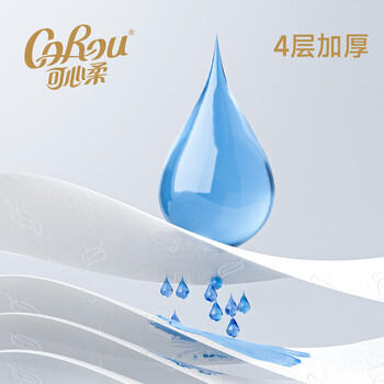 可心柔（COROU） 手帕纸 4层10抽*20包加大加厚 乳霜纸 婴儿柔纸巾 便携带 云柔巾 /家庭清洁/纸品 /清洁纸品 /抽纸 商品图4