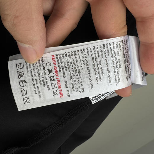 猛犸软壳夹克外套316 商品图8