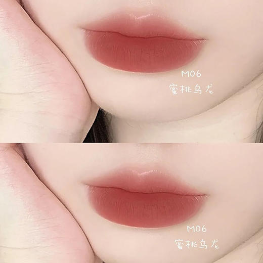 卡姿兰雾吻唇膏 商品图5