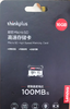 【MLGS】LX联想thinkplus高速microsd适用手机存储行车记录仪联想TF100M/S-16GB 商品缩略图0