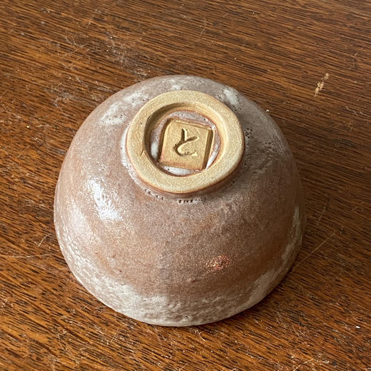 【苏州】日本中古粗陶手作器皿 带签章 X1517 商品图2