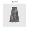 03-4潘依绣丁丁宠粉潘依绣【迷迭花香】法式复古温柔风碎花褶皱半身裙 SH98816 商品缩略图1
