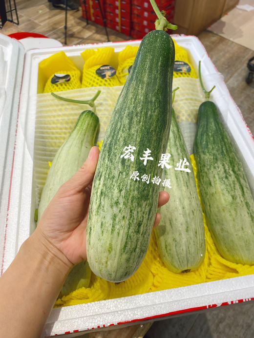 宏丰精选 羊角蜜，口感脆甜，活动价12.8元一斤 商品图0