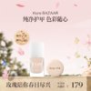 保税直发（郑州仓发货）Kure BAZAAR 纯净彩色指甲油10mL 商品缩略图0