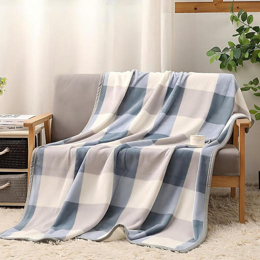 洁丽雅（Grace)蓝调.柔软亲肤办公室休闲盖毯JLY25101 商品图0