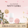 保税直发（郑州仓发货）Kure BAZAAR 纯净彩色指甲油10mL 商品缩略图2