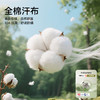 【10A抗菌纯棉】棉花堂夏款小狗印花绵绵童装短袖T恤--- FA61155 商品缩略图2