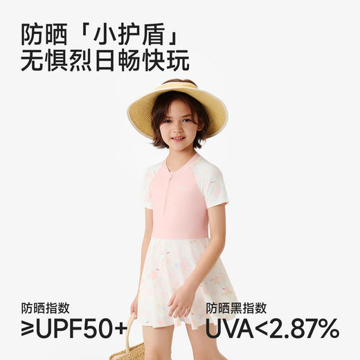 英氏儿童专业训练泳衣防晒防紫外线女童长袖分体游泳温泉泳装 商品图1
