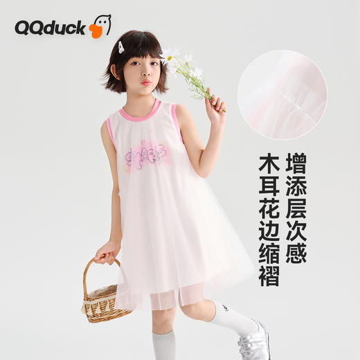 【清仓捡漏】【120-165】【可可鸭】女童夏季无袖网纱连衣裙（95%棉 5%氨纶） 商品图4