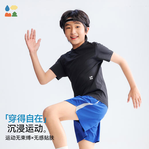 【儿童棉感速干短袖T恤】森林棠26夏款汗跑跑棉柔高弹亲肤圆领上衣40162286 商品图3