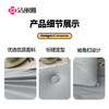 洁丽雅（Grace)岚烟.柔软亲肤四季被 商品缩略图4