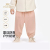 英氏儿童裤子女童女宝夏季速干休闲凉感防晒束脚长裤YRKCJ2S051A 商品缩略图0