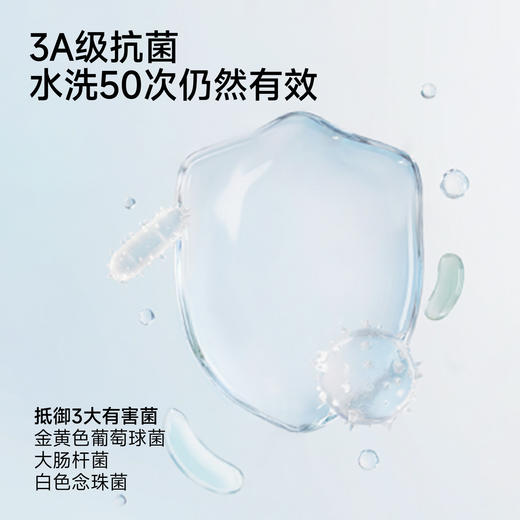 英氏女童短袖T恤夏新款海蓝纯棉上衣儿童圆领打底衫YRTCJ2S016A 商品图3