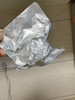 二店y 【150g装*5包】正宗蒙古味，赫远家jiang牛肉 商品缩略图3