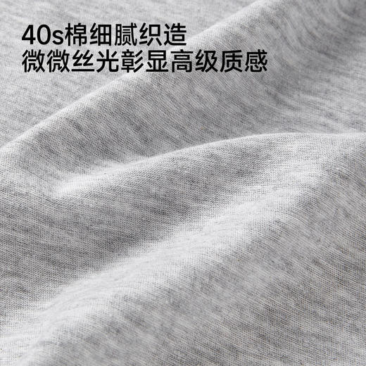 【商场同款】英氏男童翻领T恤春夏季新款polo衫儿童透气上衣 商品图2