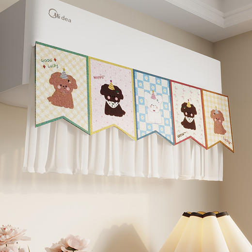 【空调挡风帘❗避免冷风直吹】新款空调挡风帘防直吹月子婴儿挂机出风口遮风帘通用挡风板防尘罩。rh 商品图2