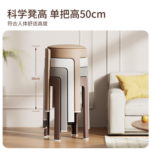 Trees&wind软包风车凳|软包设计久坐不累，可折叠省空间 商品图4
