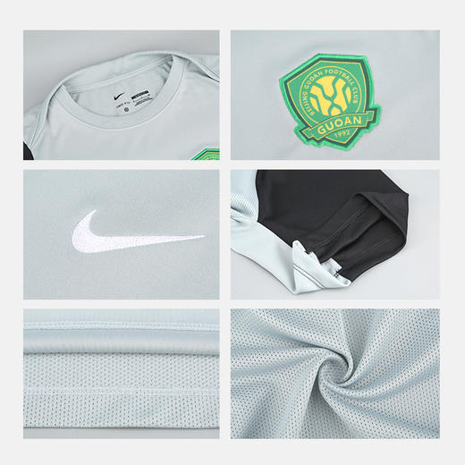 小李子NIKE耐克2026中超联赛北京国安训练短袖成人男IQ0476-038 商品图3