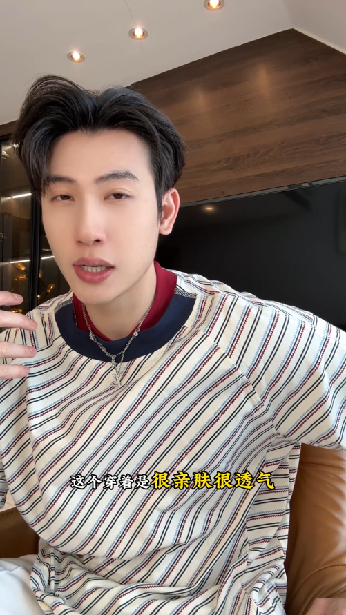 26T160SDSA男装2026新款高贵轻奢时尚撞色斜纹短袖T恤百搭领口拼接宽松