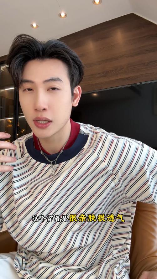 26T160SDSA男装2026新款高贵轻奢时尚撞色斜纹短袖T恤百搭领口拼接宽松 商品图0