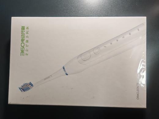 原装360T1电动牙刷 五种清洁模式，智能压力感应，无线感应充电，续航45天 商品图4