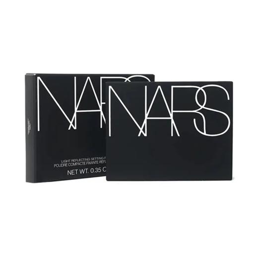 【买一送一 加赠迪奥甜心香水5ml】NARS娜斯蜜粉饼 大白饼10g 一般贸易 商品图6