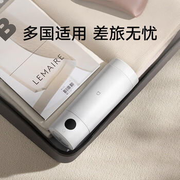 米家小米便携电热杯2电热水杯加热杯热水壶 保温烧水杯 350ml迷你旅行出差 智能恒温 316L不锈钢 /家用电器 /厨房小电 /电热水壶 商品图3