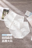 新款撞色大码内裤女高腰a类棉10A抗菌蚕丝加长裆内裤539 商品缩略图3