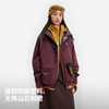 【山悦】伯希和户外硬壳冲锋衣女新款Teflon三防全压胶登山外套男 商品缩略图3