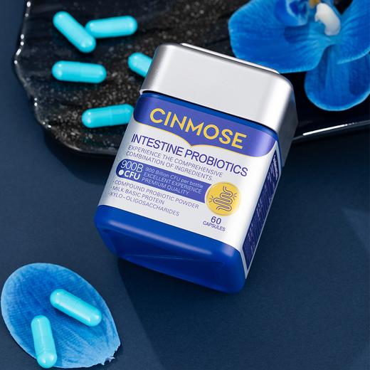 Cinmose畅轻益生菌 60粒/瓶 商品图2