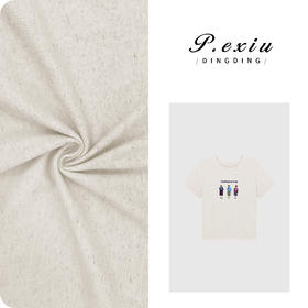 03-4潘依绣丁丁宠粉亚麻夹花肌理感刺绣减龄时髦短袖T恤 W-63125