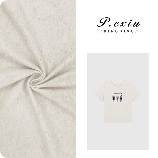 03-4潘依绣丁丁宠粉亚麻夹花肌理感刺绣减龄时髦短袖T恤 W-63125 商品图0