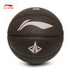 李宁吉米巴特勒专业篮球7号球ABQW005 商品缩略图0