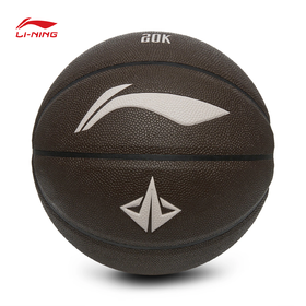 李宁吉米巴特勒专业篮球7号球ABQW005
