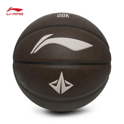 李宁吉米巴特勒专业篮球7号球ABQW005 商品图0