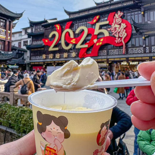【北京代购】唐小主奶皮酸奶，北京代购必须约的品，口感细腻光滑 商品图5