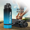 【自营】全格 Tritan运动水杯子水壶【容量：760mL】 TR102-760　 商品缩略图0