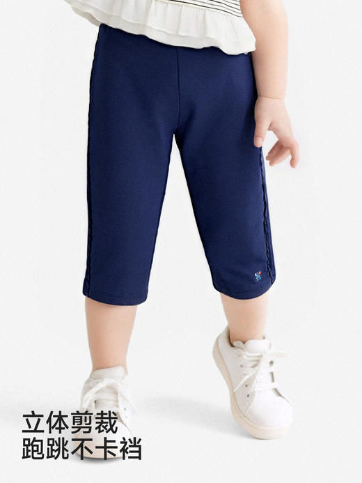 英氏儿童裤子女童夏季九分裤中裤蓝色百搭新款休闲裤YRKDJ2S056A 商品图2