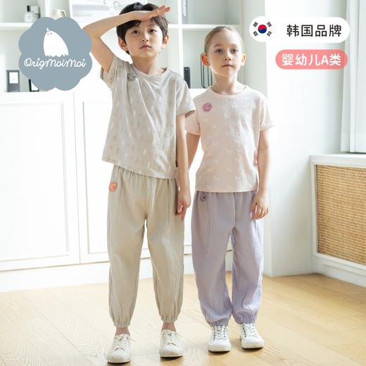 【微立体棉透气】韩国moimoi {防蚊裤} 全棉儿童休闲裤家居裤长裤郊游裤家居服 商品图1