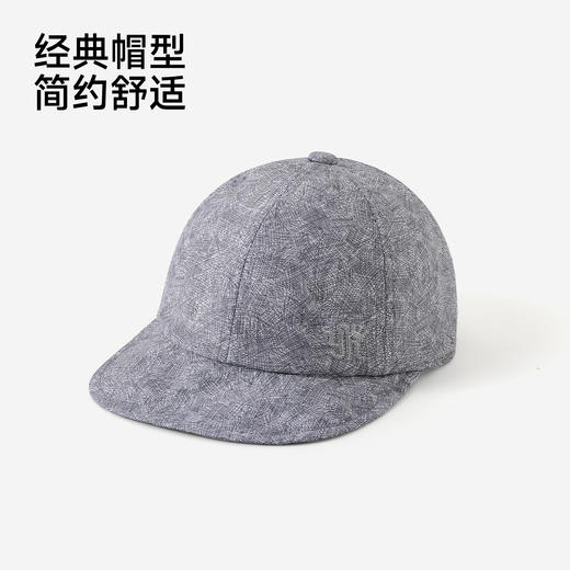 【商场同款】英氏男童太阳帽夏新款帽儿童轻薄透气宝宝帽 商品图4