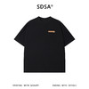 SDSA男装2026新款高贵轻奢潮牌时尚口袋拼接圆领短袖T恤时尚上衣 商品缩略图0