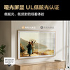 三星画壁艺术电视LS03D系列 4K超高清 QLED量子点 75英寸超薄画壁电视 智能语音 HDR 哑光屏显 液晶网络电视  QA75LS03DAJXXZ 商品缩略图2