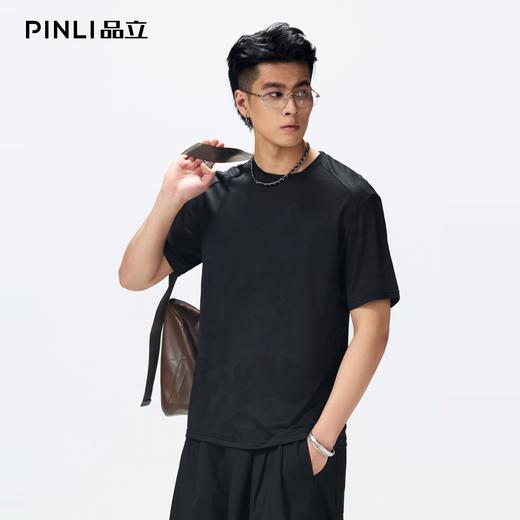 PINLI品立2026夏季新款男士落肩纯色百搭圆领短袖T恤上衣体恤潮牌GD262111035 商品图0