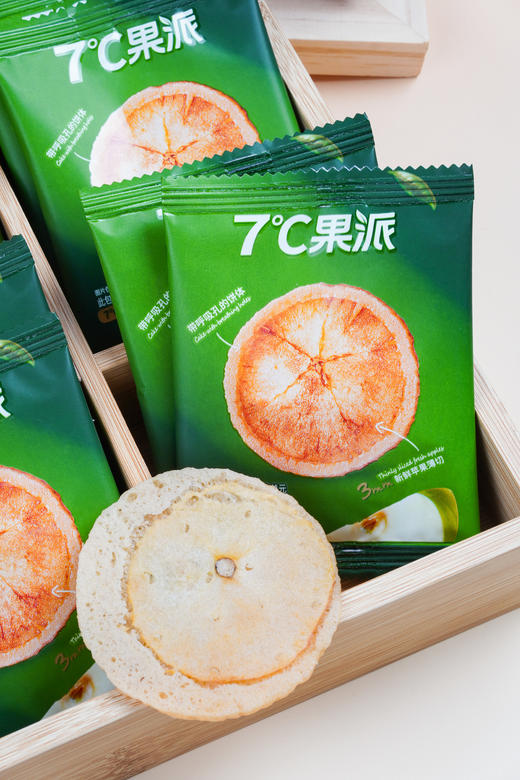 🔥七度黄金甜！咔滋脆💥【7°C苹果脆果派】💰19.9到手25包💰36.9到手55包一开袋就是浓郁新鲜苹果香🍎金黄酥脆颜值超高✨ 商品图3