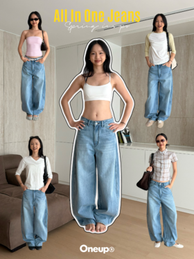 牛仔裤的春夏「一裤多穿」公式👖
