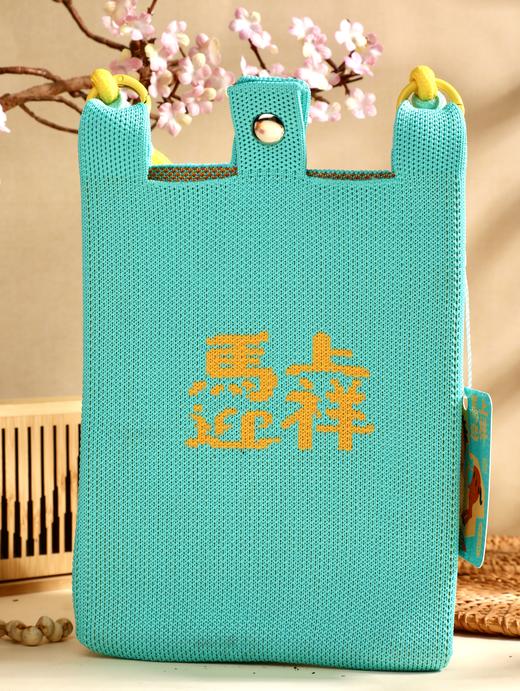 马上迎祥收纳袋 商品图7