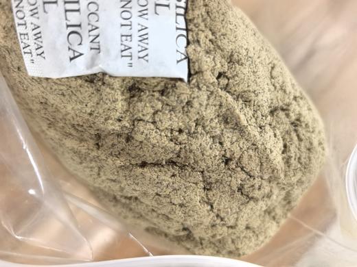 蕲春艾绒20:1 艾香浓郁 2025年 250克 商品图1