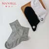 【商场同款】熳洁儿  男士长筒袜夏季薄款精梳棉透气26214901 商品缩略图0