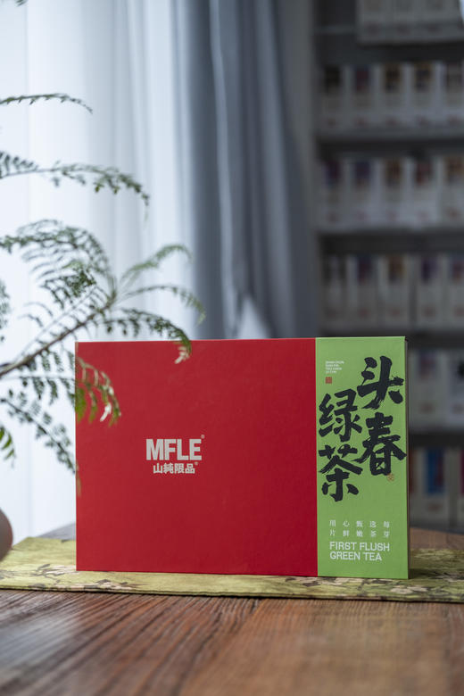 头春绿茶雀舌/毛峰/甘露礼盒装 商品图0