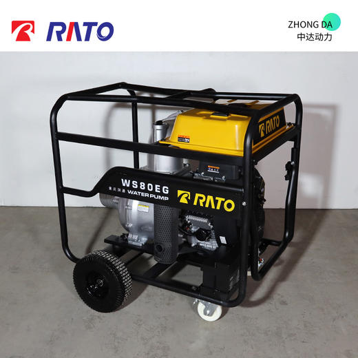 润通汽油清水泵 WS80EG 商品图8